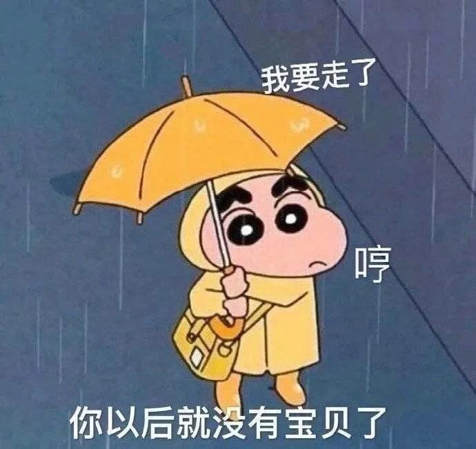 此聊_此聊天中的图片视频图标不见了