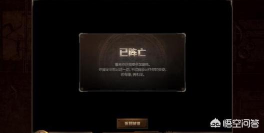 dnf卡牌对对翻_dnf今天卡牌对对翻