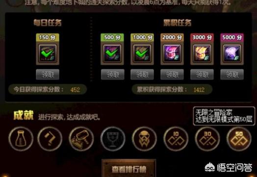 dnf卡牌对对翻_dnf今天卡牌对对翻