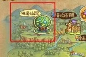 洛克王国恶魔独角兽_洛克王国恶魔独角兽怎么抓