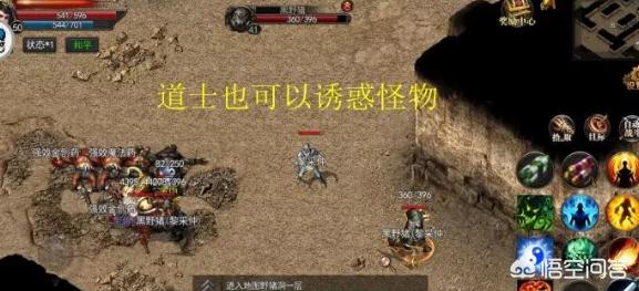 传奇装备花屏补丁_传奇装备花屏补丁怎么解决
