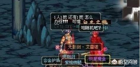 dnf多玩盒子官方下载_dnf多玩盒子官方下载安装