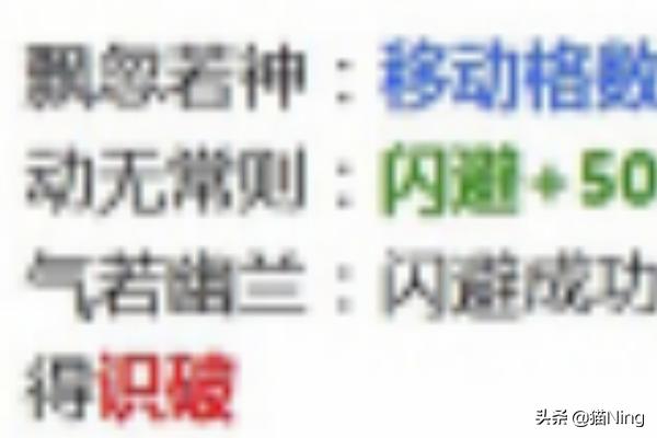 侠客风云传_侠客风云传前传