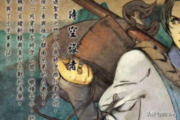 侠客风云传_侠客风云传前传