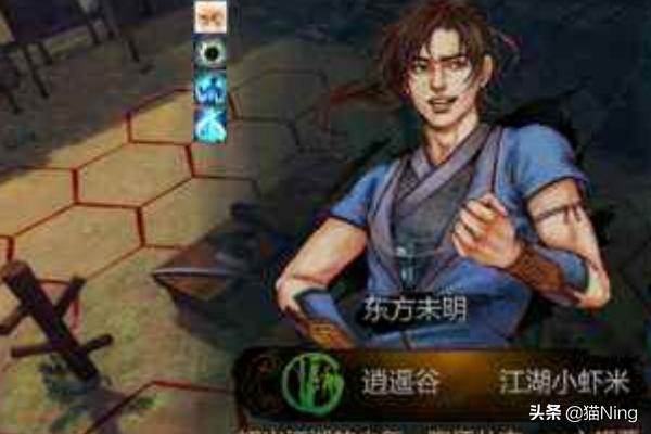 侠客风云传_侠客风云传前传