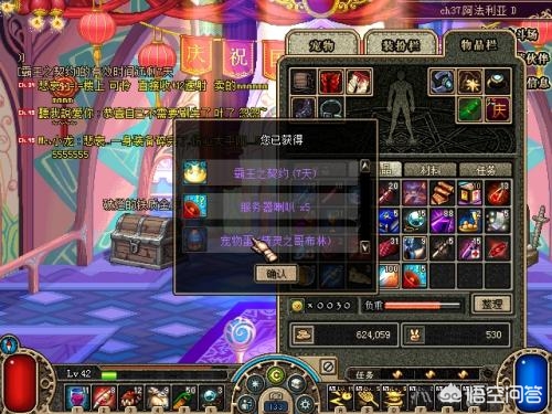 dnf云幂_dnf云幂罐子17万那个人怎么样了