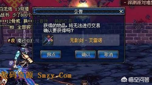 dnf云幂_dnf云幂罐子17万那个人怎么样了