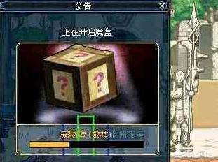 dnf云幂_dnf云幂罐子17万那个人怎么样了