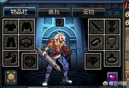 dnf云幂_dnf云幂罐子17万那个人怎么样了
