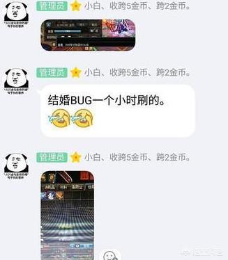 dnf云幂_dnf云幂罐子17万那个人怎么样了