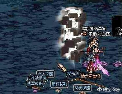 dnf云幂_dnf云幂罐子17万那个人怎么样了