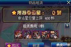 dnf云幂_dnf云幂罐子17万那个人怎么样了