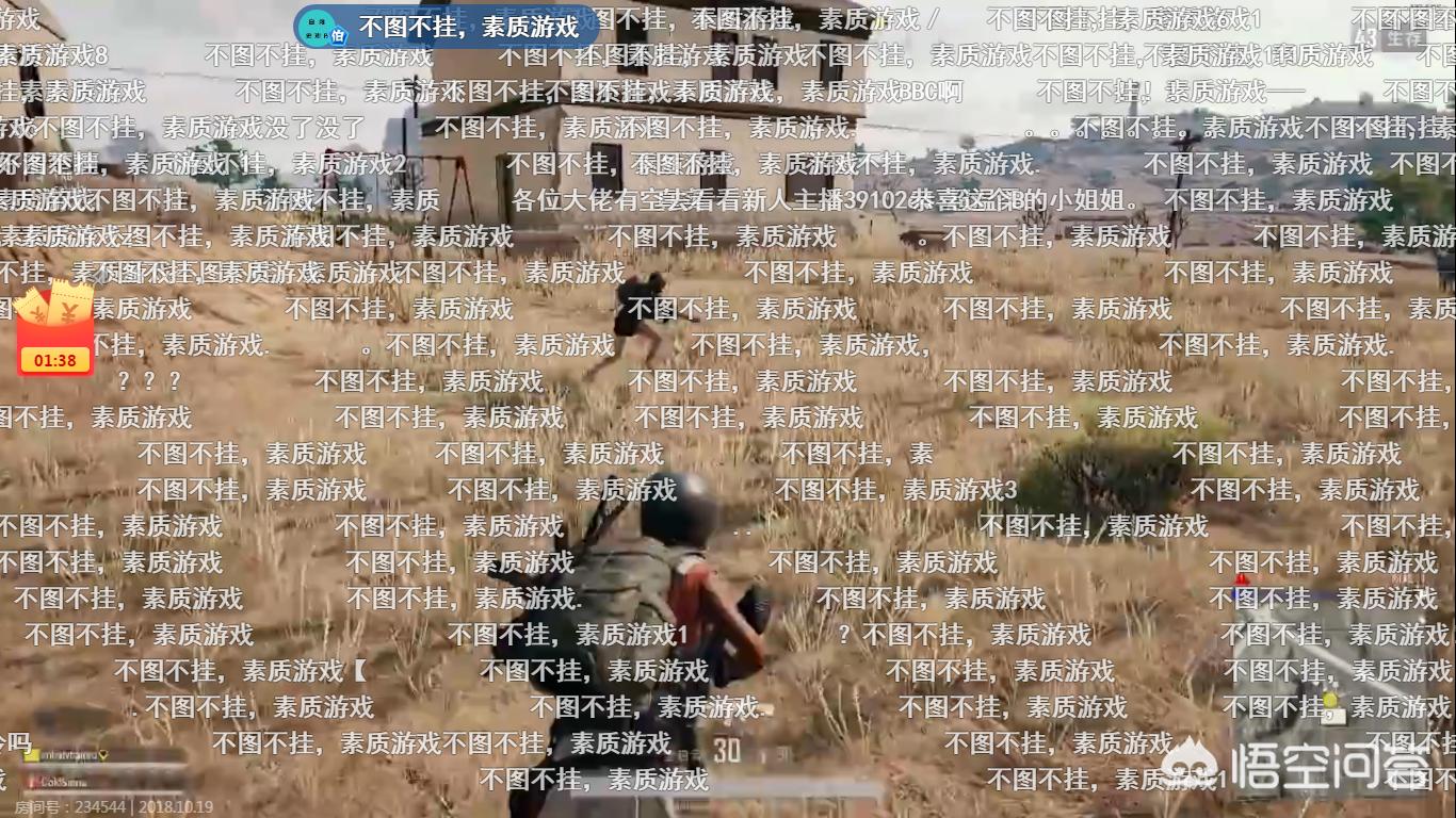 海涛教你打dota_海涛教你打Dota