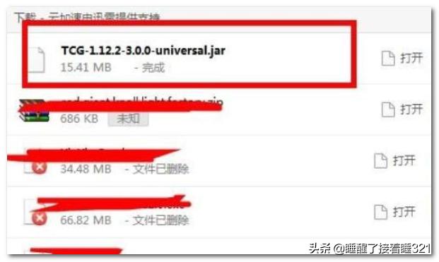 我的世界神奇宝贝下载_我的世界神奇宝贝下载手机版