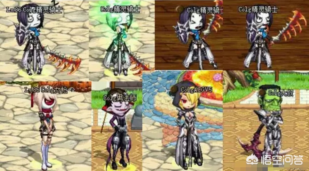 dnf僵尸模式_dnf 僵尸 dnf僵尸模式_dnf 僵尸