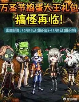 dnf僵尸模式_dnf 僵尸 dnf僵尸模式_dnf 僵尸