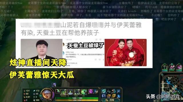土豆直播_土豆直播app下载安装到手机