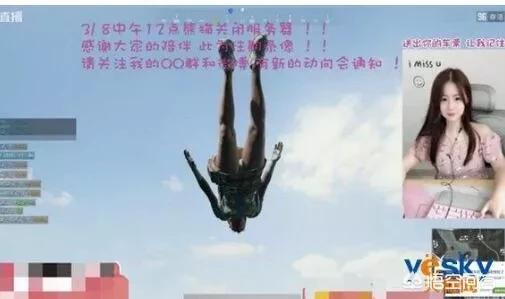 梦想直播_狂热对梦想直播
