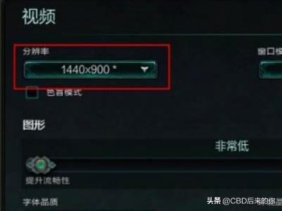 英雄联盟崩溃问题_英雄联盟崩溃问题怎么解决