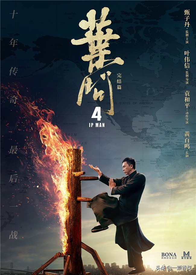 私人影视_私人影视的野草口令是什么