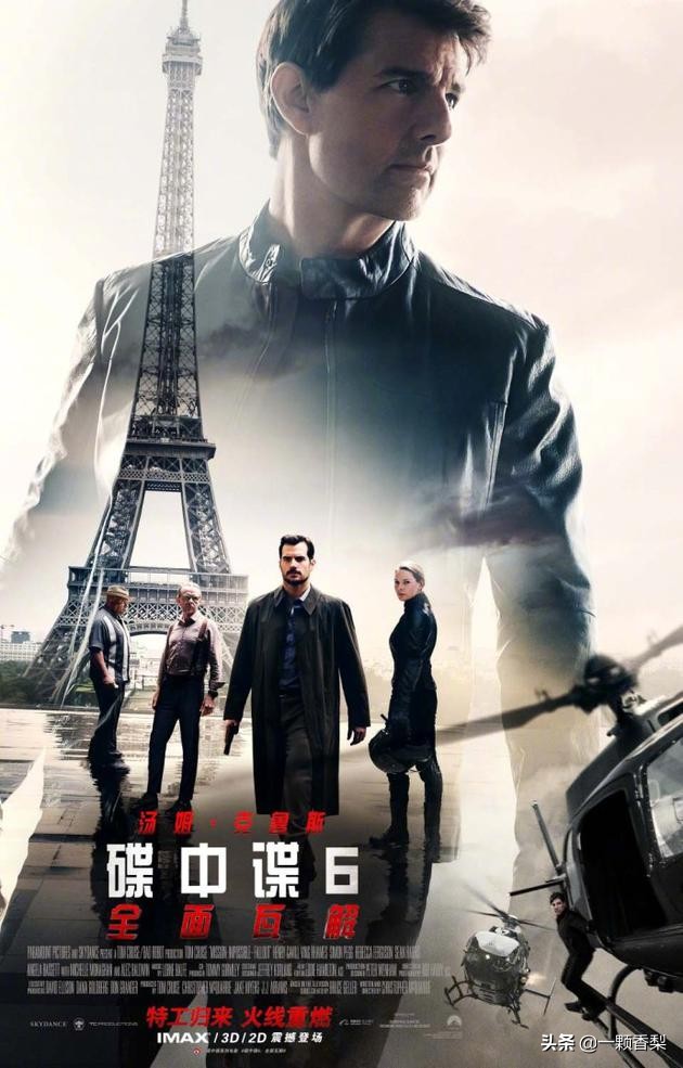 私人影视_私人影视的野草口令是什么