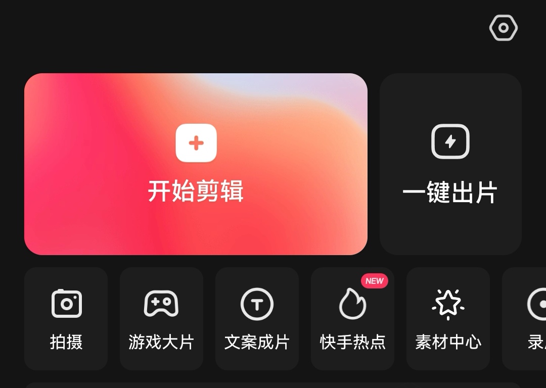 字幕配音_字幕配音怎么弄