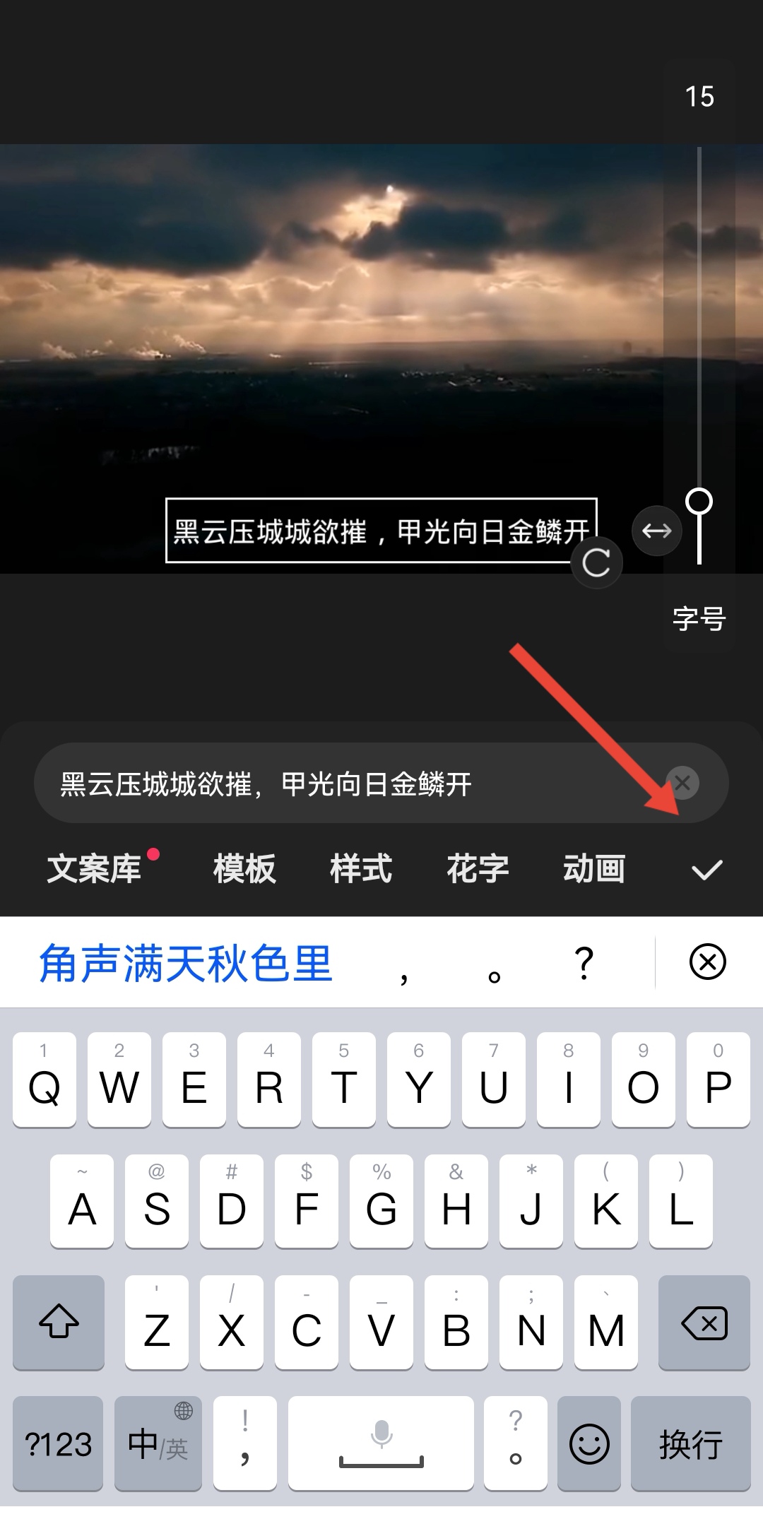 字幕配音_字幕配音怎么弄