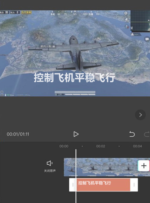 字幕配音_字幕配音怎么弄