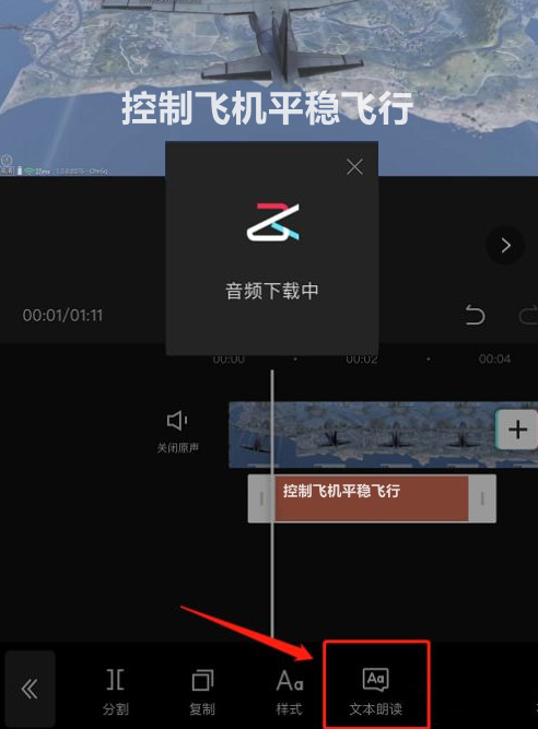 字幕配音_字幕配音怎么弄