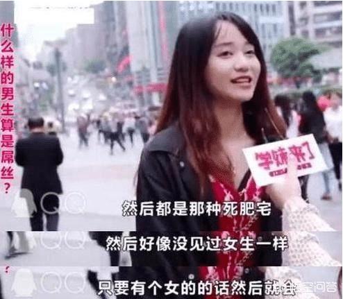 玩dnf的都是死肥宅_玩dnf的都是死肥宅吗