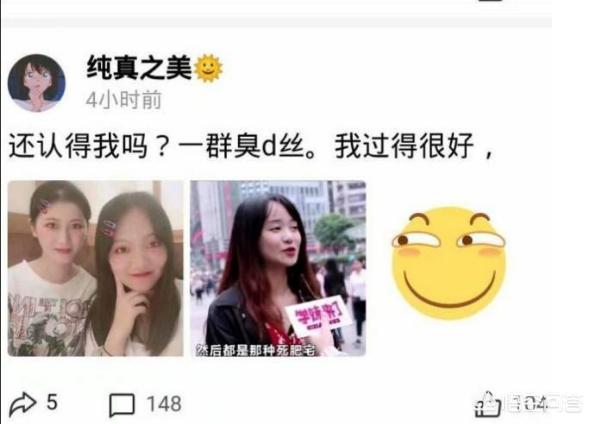 玩dnf的都是死肥宅_玩dnf的都是死肥宅吗