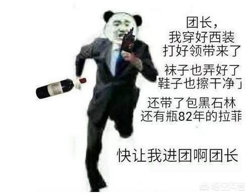 玩dnf的都是死肥宅_玩dnf的都是死肥宅吗
