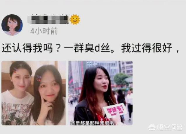 玩dnf的都是死肥宅_玩dnf的都是死肥宅吗