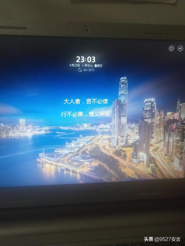 走出森林_走出森林的小红帽