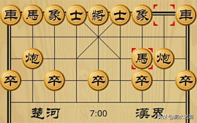 象棋游戏_象棋游戏在线玩免费