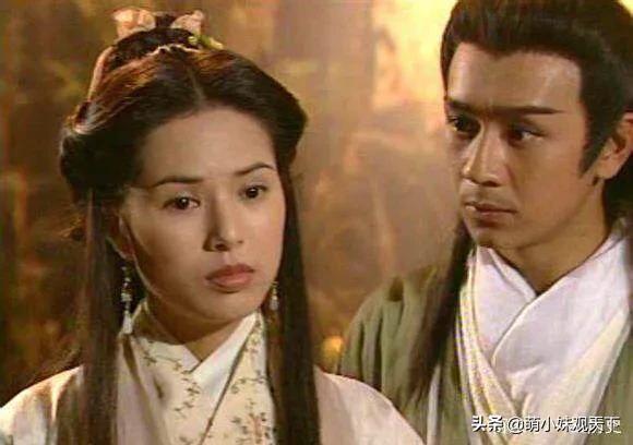天龙八部情侣名_天龙八部情侣名字 情侣专用
