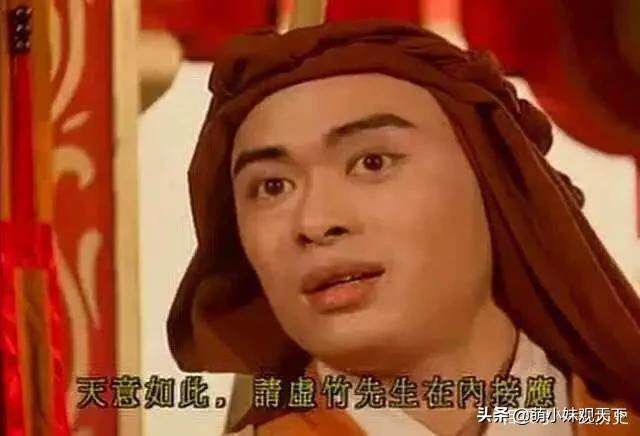 天龙八部情侣名_天龙八部情侣名字 情侣专用
