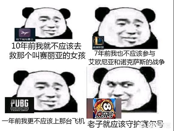 赛尔号小_赛尔号小说