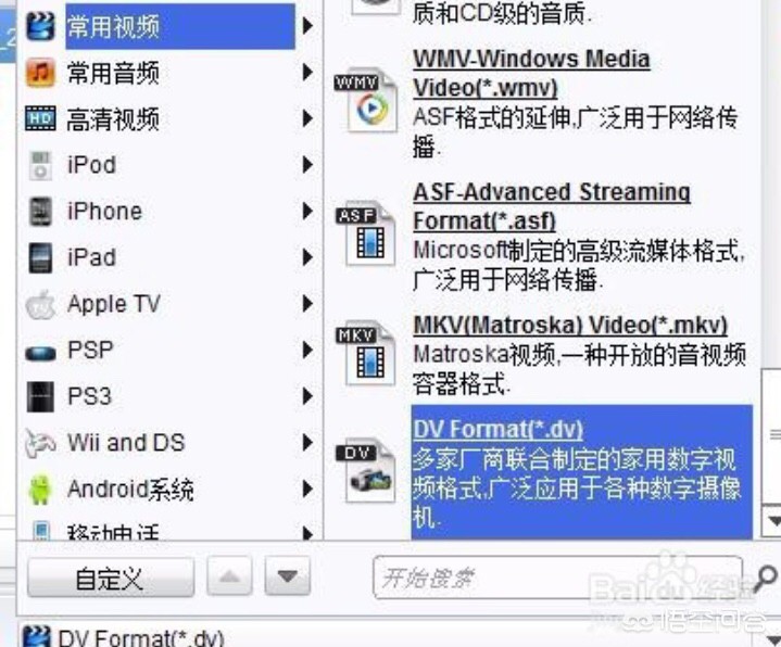 免费 视频_免费视频网站电视剧在线观看