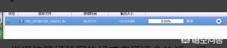 免费 视频_免费视频网站电视剧在线观看