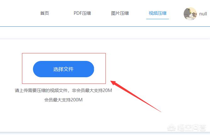 免费 视频_免费视频网站电视剧在线观看