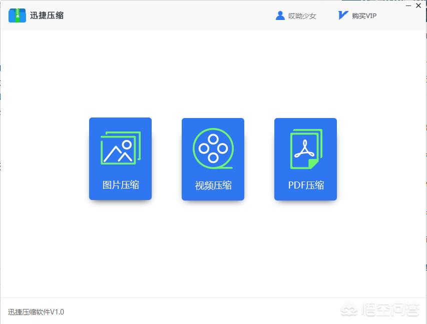 免费 视频_免费视频网站电视剧在线观看
