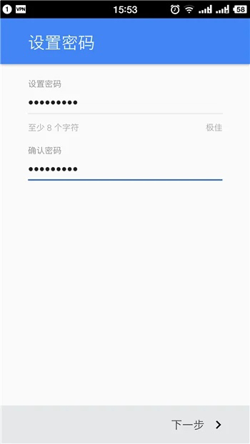 谷歌账号注册_谷歌账号注册入口官网