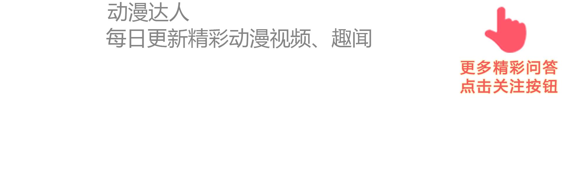 dnf格斗天王_dnf格斗天王黄金套外观