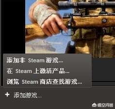 细胞分裂6修改器_细胞分裂6修改器风灵月影