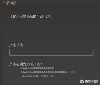 细胞分裂6修改器_细胞分裂6修改器风灵月影