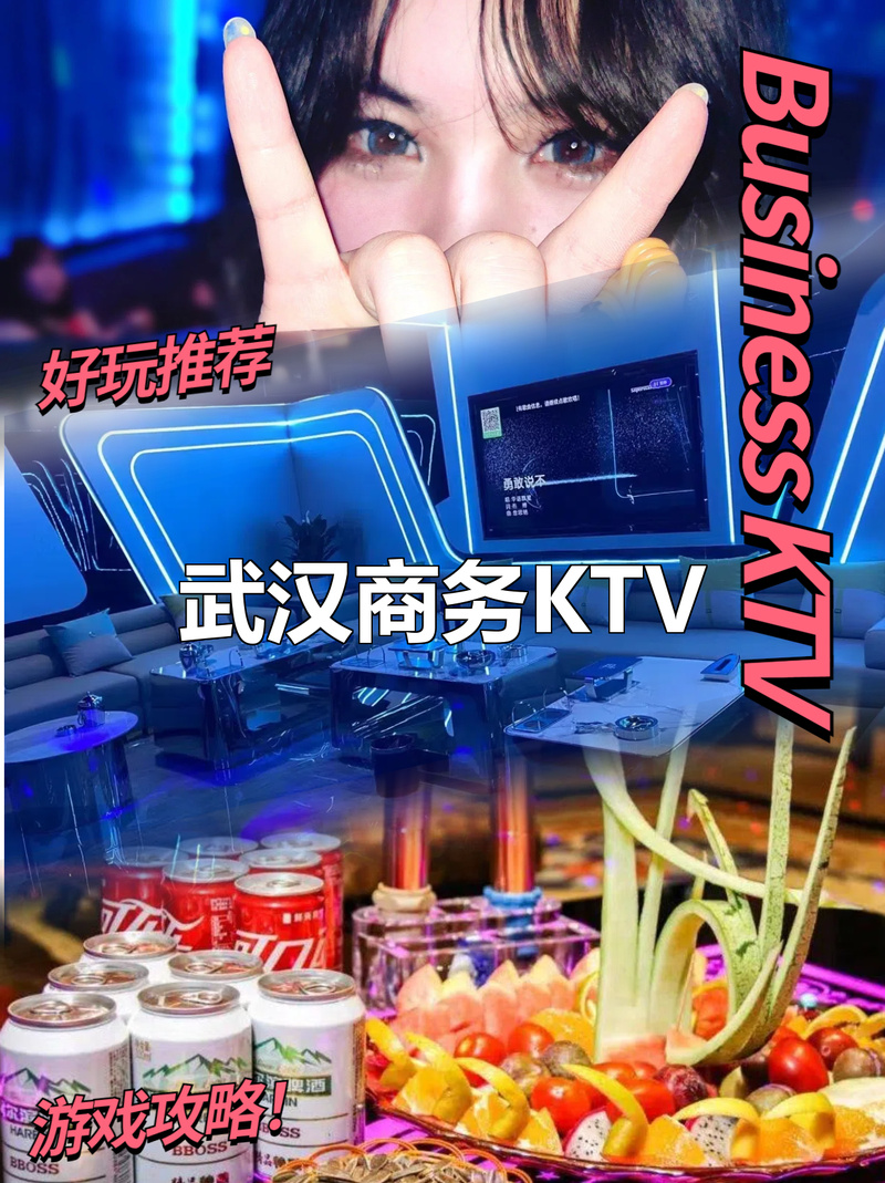 sktv_sktvsdk