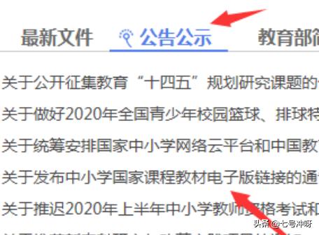 免费手机电子书下载_免费手机电子书下载全本小说