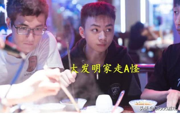 lolrank分查询_lolrank分在线查询