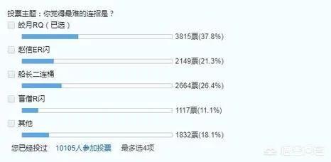 lol一键连招大师_lol一键连招大师在哪